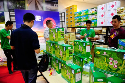 懷集 打造粵港澳大灣區(qū)優(yōu)質(zhì)“后菜園”，農(nóng)產(chǎn)品產(chǎn)區(qū)如何借力破局？