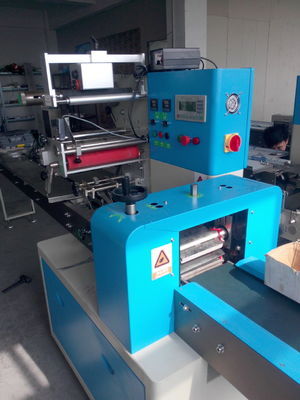 杭州蕭山藍(lán)凱包裝機(jī)械設(shè)備經(jīng)營部 專注食品包裝機(jī)械，本地化服務(wù)鑄就售后無憂體驗(yàn)