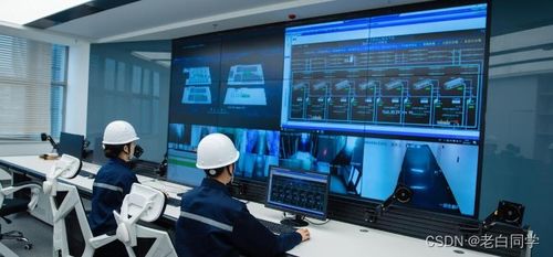 數字化飼料工廠 系統架構與多媒體數字技術的應用