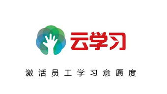 用友云生態重磅上市 優選 產品,主打深度一體化