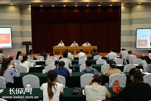 河北43家食品工業(yè)企業(yè)通過誠信體系評價(jià)獲得證書