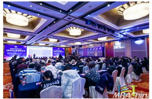 億達(dá)信息榮膺2020年度ict產(chǎn)業(yè)影響力企業(yè)