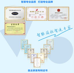 寄存柜廠家 存包柜廠家