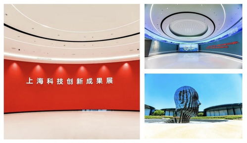復旦國金ee企業定制課優秀案例 2024農業銀行投行業務創新發展培訓班圓滿結業