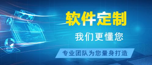 無卡支付系統智能代還搭建