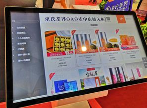 茶葉實體店破局 探店 零售女王 的束氏茶界