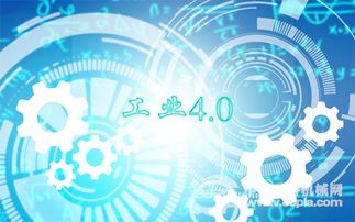 工業4.0下,這些塑機企業有何優勢